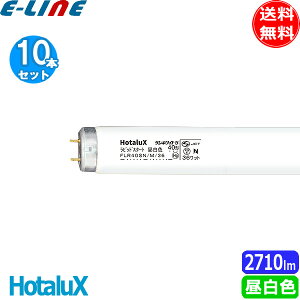 [10{Zbg]z^NX FLR40SN/M/36 TzCg5 sbhX^[g F 40` SJET PSE 36bg 5.000K G13 FLR40SNM36uv