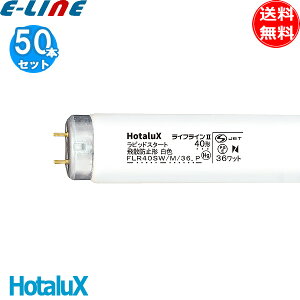 [50{Zbg]z^NX NEC FLR40SW/M/36{Eq u 40` 36W Uh~ sbgX^[g 4200K F FG13 FLR40SWM36Puv