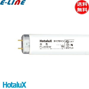 z^NX FL20SW CtC F 20bg ǃX^[^` uviWj 4200K G13 FL20SW (FL20SWB FL20SWRF3 FL20SWR)uv