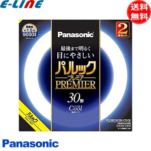 pi\jbN FCL30ECW/28HCF3/2K ۊ pbNv~A 30` N[F 3g`F 9000 FCL30ECW28HCF32Kuv