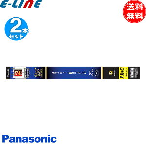 2{pbN pi\jbN FL20SSECW18HCF32K ǌu pbNv~A 20` 18W 3g`F G13 10000ԁuv