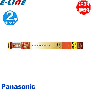 2{pbN pi\jbN FL20SSEL18MCF32K ǌu pbN20000 20` 18W 3g`dF G13 20000huv