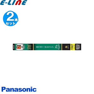 2{pbN pi\jbN FL20SSENW18HCF32K ǌu pbNv~A 20` 18W 3g`F G13 10000ԁu敪Av