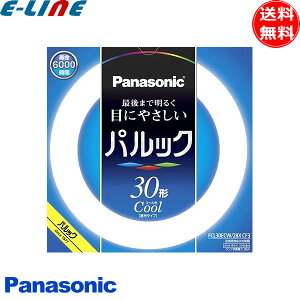 Panasonic FCL30ECW28XCF3 pbN ی`u 30` 3gF N[F FCL30ECW/28XCF3 6000ԁuv