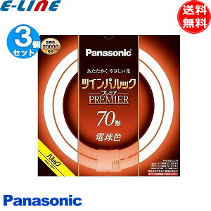 [3{Zbg]pi\jbN FHD70EL/LF3 d`u cCpbNv~A 70` 3g` dF FHD70ELH FHD70ELL FHD70ELLCF3 uv