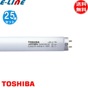[25{Zbg]TOSHIBA FLR40SEX-N/M/36-H u 40` 36W E5N sbhX^[g 3g`F 12000ԁuv