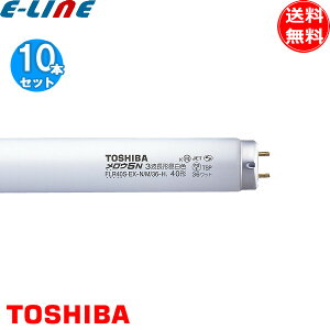 [10{Zbg]TOSHIBA FLR40SEX-N/M/36-H u 40` 36W E5N sbhX^[g 3g`F 12000ԁuv