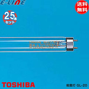 [25{Zbg] TOSHIBA GL-20 Eۓ Eۃv 20W 20` G13 8000 GL20uv