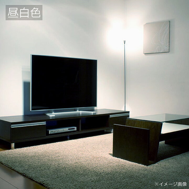 楽天市場】☆[5本セット]DNL DNライティング FRT1250EW シームレス  