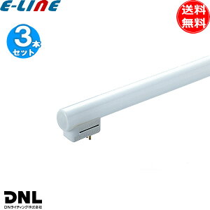 [3�{�Z�b�g]DNL DN���C�e�B���O FRT1250EL30 �V�[�����X���C�������v �u���� 3�g���`�d���F �d���F ����20000���� 3000K�u���������v