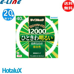 m20Zbg]40` CtbN z^NX O^C FCL40EX-N/38-XL2 F { FCL40EXN38XL2 FCL40EXN38ZC FCL40EXN38Zuv