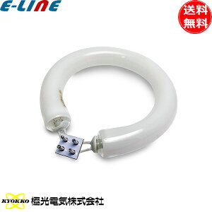 ɌdC KYOKKO FCL9EX-L ی^u T[NCu FCL9 9` dF G10q {uv