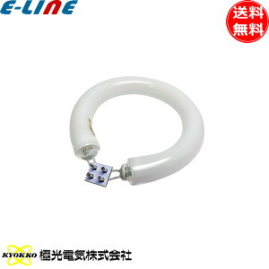 ɌdC FCL9EX-N 9bg` F ی`u Ouv 5000K G10q 5000 fcl9exnuv