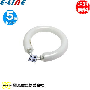 [5ZbgnɌdC FCL9EX-N 9bg` F ی`u Ouv 5000K G10q 5000 fcl9exnuv