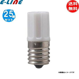 [25個セット] PrivateBrand PB / FG-1E 点灯管 FG1E グロー球 fg1e 10-30W FG1E 蛍光灯用 「送料無料」