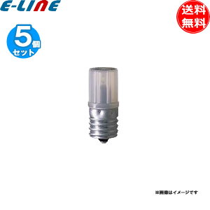 [5Zbg] PrivateBrand PB / FG-1E _ FG1E O[ fg1e 10-30W FG1E up uv