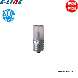 [200Zbg] PrivateBrand PB / FG-1E _ FG1E O[ fg1e 10-30W FG1E up uv