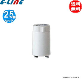 [25個セット]Private Brand PB / FG-4P 点灯管 グロー球 fg-4p グローランプ FG4P 蛍光灯 36 40形用 グロースタータ式「送料無料」
