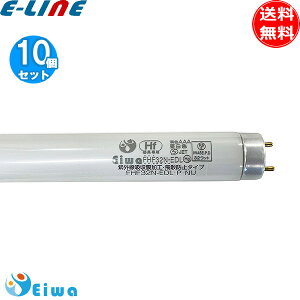 [10�Z�b�g]�p�a�d�@ FHF32N-EDL�EP/NU ���ǌu���� Hf�u���� 32�` �����F ����G13 �����F�`���FAAA ���O���z���� ��U�h�~�u���������v