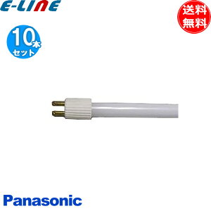 [10�{�Z�b�g]�p�i�\�j�b�N Panasonic FHL6EX-N �X�����u���� ���ǌu���� �X�^�[�^�� �p���b�N �����F 6W FHL6EXN�u���������v