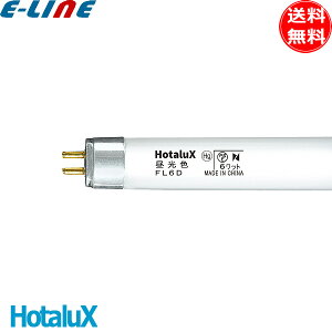 �z�^���N�X FL6D �����F 6���b�g ���ǃX�^�[�^�` ���C�t���C�� �����F �u�������v(D) 6500K (�n�C���C�g �����F FL6DF FL6DFF3) �u���������v