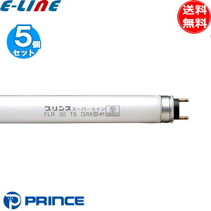[5{Zbg]vX PRINCE FLR30T6D/M sbhX^[g X`u F G13 5000 FLR30T6Duv