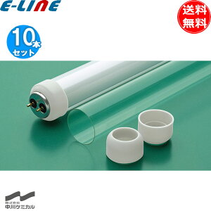 [10�{�Z�b�g]����P�~�J�� BG-40W-R �u������U�h�~�J�o�[ �o���K�[�h ���� 40W�`�p �u���� ��U�h�~ UV�J�b�g BG40WR�u���������v