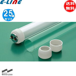 [25�{�Z�b�g]����P�~�J�� BG-40W-R �u������U�h�~�J�o�[ �o���K�[�h ���� 40W�`�p �u���� ��U�h�~ UV�J�b�g BG40WR�u���������v