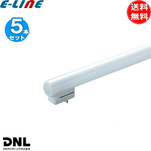 [5�{�Z�b�g]DNL DN���C�e�B���O FRT1250EW �V�[�����X���C�������v �u���� 3�g���`���F ���F ����20000���� ����GX5d�u���������v