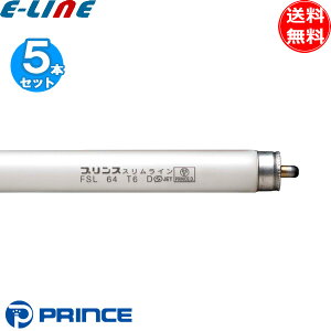 [5�{�Z�b�g] �v�����X�d�@ FSL 64 T6 D FSL64T6D �X�����u���� �X�������C�� T6 �X�^�[�g�� �����F �ǌa20mm �ǒ�1556mm �u���������v