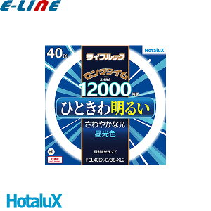 z^NX FCL40EX-D/38-XL2 CtbN O^C FiN[Fj FCL40EXD38XL FCL40EXD38ZN (FCL40ECW38HF3) u敪Av