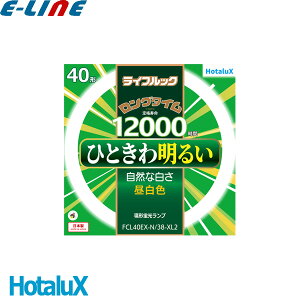 40` CtbN z^NX O^C 12000 FCL40EX-N/38-XL2 F { FCL40EXN38XL2 FCL40EXN38ZC FCL40EXN38Z u敪Av