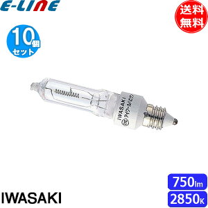 [10Zbg]ACN[nQ  JD110V50WN/P/M ȃGl^Cv 65W` ~jnQd (JD110V50WNPE) (JD110V50WNPEWN) uv