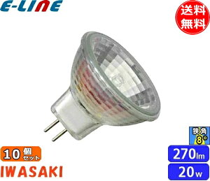 [10�Z�b�g]��� JR12V20WUV/NK3 �_�C�N���n���Q�� 20W ���p 12V�p GZ4���� 35�~���a JR12V20WUVNK3�u���������v