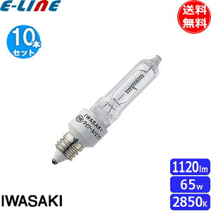 [10Zbg] ACN[nQ  JD110V65WN/P/M ȃGl^Cv 75W` ~jnQd (JD110V65WNPE) JD110V65WNPM uv