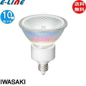 [10�Z�b�g]��� JDR110V30WUV/WK/H3/E11 �_�C�N���n���Q�� 50�` 30W �L�p 110V�p E11���� 50�~���a JDR110V30WUVWKH3E11�u���������v
