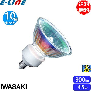 [10�Z�b�g]��� JR12V45WUV/MK5EZ/HA3 �_�C�N���n���Q�� 75�` 45W ���p 12V�p EZ10���� 50�~���a JR12V45WUVMK5EZHA3�u���������v