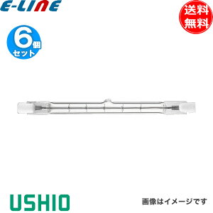 [6�Z�b�g]�E�V�I J110V500W �n���Q�������v ������ ���� ���Ǝ{�݌��� ����d��500W �����t�B�������g �d���F ����R7S 3050K�u���������v