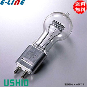 �E�V�I JCD100V300WL �n���Q�������v �R���p�N�g�t�B�������g ���� ���d�� �d���F ����G6.35 ����d��300W �F���x3200K ����150���ԁu���������v