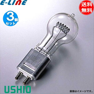 [3�Z�b�g]�E�V�I JCD100V300WL �n���Q�������v �R���p�N�g�t�B�������g ���� ���d�� �d���F ����G6.35 ����d��300W �F���x3200K�u���������v