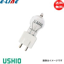 楽天市場】ウシオ ushio jcd100v650wcの通販