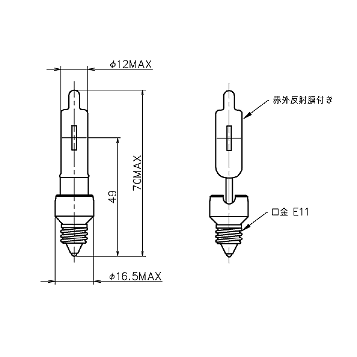 楽天市場】ウシオ電機 JD110V65WNP/E JD 65W 口金E11 電球色 楽天市場】ウシオ電機 JD110V65WNP/E JD 65W 口金E11 電球色