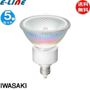 [5�Z�b�g]��� JDR110V30WUV/WK/H3/E11 ������ �d���F �n���Q�������v �L�p 50�` 30W 110V �A�C�_�C�N���N�[���n���Q��plus�u���������v