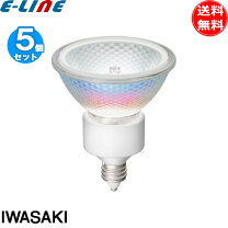 楽天市場】岩崎 jdr110v50wuv／mk／h2／e11の通販