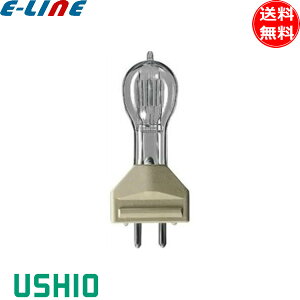 �E�V�I�d�@ �E�V�I USHIO JP100V1000WB/GN �o�C�|�X�g�` �n���Q�������v �X�^�W�I�p 1000W �d���F �u���������v