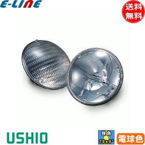 �E�V�I�d�@ �E�V�I USHIO JP100V1000WC/N/S6/E JP PAR64 �V�[���h�r�[���^�n���Q�������v ���p �d���F �u���������v