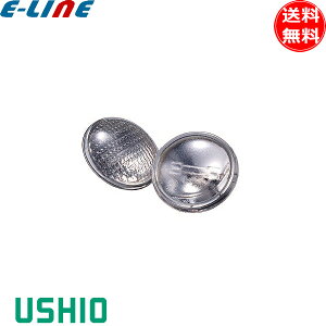 ウシオライティング JP PAR PAR36 JP100V300WC/N/S3/S (電球・蛍光灯 