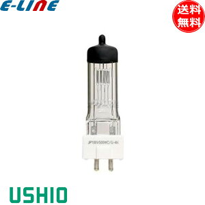 �E�V�I�d�@ �E�V�I USHIO JP100V500WC/G-4N �o�C�|�X�g�` �n���Q�������v �X�^�W�I�p 500W �d���F �u���������v