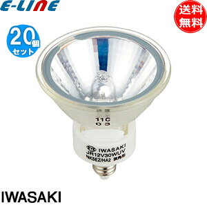 [20Zbg] JR12V30WUV/NK5EZ/HA3 _CNnQ 50` 30W p 12Vp EZ10 50~a  UVJbg dF Ɩuv