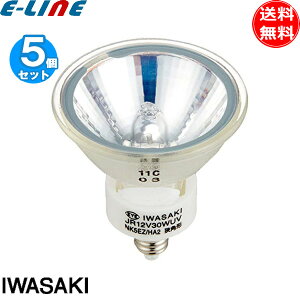 [5Zbg] JR12V30WUV/NK5EZ/HA3 _CNnQ 50` 30W p 12Vp EZ10 50~a  UVJbg dF Ɩuv